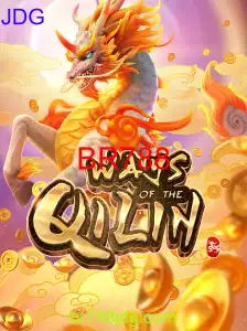 WaysoftheQilin